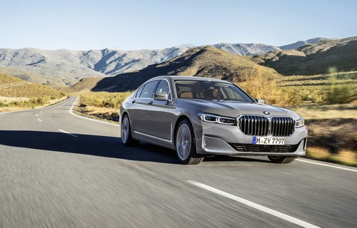 新宝马7系报价及图片(新款宝马七系最新消息)