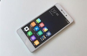 红米3x和红米3s的区别（红米3s与红米3的区别）