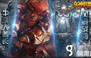 绝世战神归来，短剧中的英雄崛起