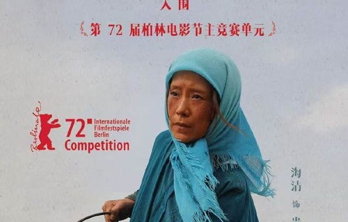 短剧隐入尘烟的深度解读