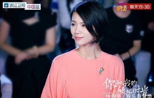 短剧倾城娇妻，别招惹我深度解析