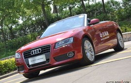 奥迪a5图片(奥迪a5图片真实照片)