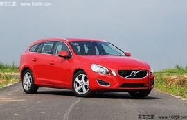 沃尔沃v60报价(沃尔沃v60报价及图片25t)