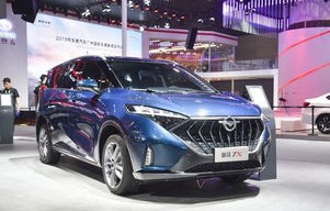 海马7x报价及图片七座(海马汽车7x座新车报价)