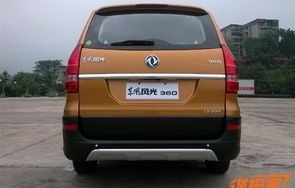 东风风光360(东风风光360大灯总成拆装视频)