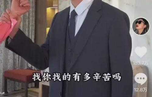 短剧我真不是无敌啊——80集的精彩之旅