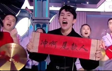 李佳琦再创辉煌，淘宝双11首日销冠的背后故事