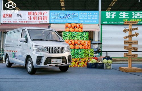 长安之星面包车(长安m60面包车)