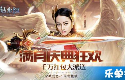 短剧至尊神瞳——96集的视觉盛宴