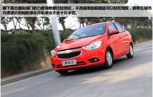 雪佛兰汽车质量怎么样(雪佛兰汽车质量怎么样报价)