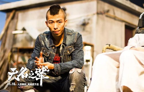 短剧无名之辈，无名之光，义字当先之我是卧底