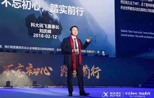 十年磨一剑——上市公司董事长精准套现之路