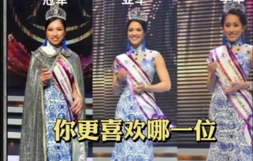 张嘉妤主演短剧退婚后，大小姐又美又飒——60集的华丽蜕变