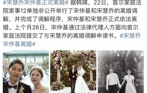 短剧之光，离婚后我成为前夫的白月光——94集的情感之旅