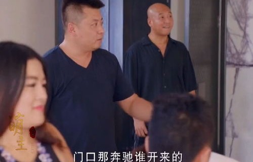 我的九个干妈都是大佬，95集的精彩人生