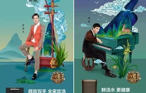 短剧神龙镇九州的魅力与影响