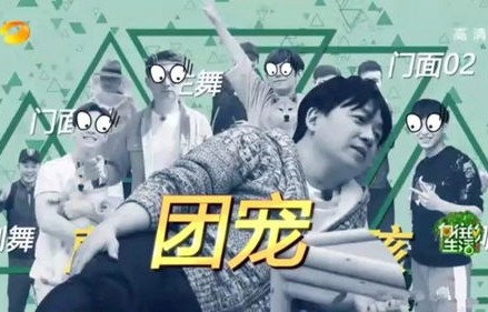 短剧，三个大佬哥哥带我飒疯了——79集的精彩之旅