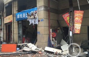 重庆步行街突发爆炸事件，谣言的真相与解析