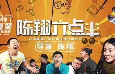 短剧爱随秋风起——95集的浪漫旅程