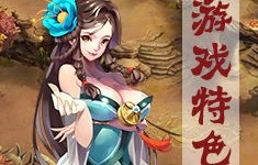 短剧天骄帝尊，88集的传奇之旅