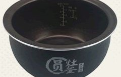 电饭煲目前最好的内胆(电饭煲目前最好的内胆精铁)
