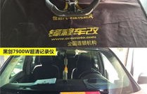 日产轩逸经典2021款(日产轩逸经典2021款行车记录仪怎么开启)