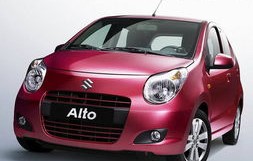 铃木奥拓价格(铃木奥拓价格表)