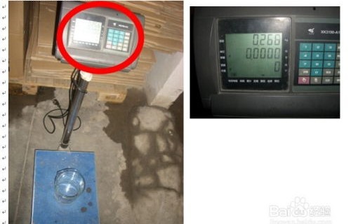 一升柴油等于多少斤(一升柴油等于多少斤油)