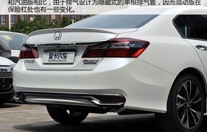 本田雅阁混动(本田雅阁混动和丰田凯美瑞混动哪个好)