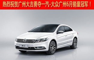 一汽大众价格表最新(一汽大众价格表最新款)