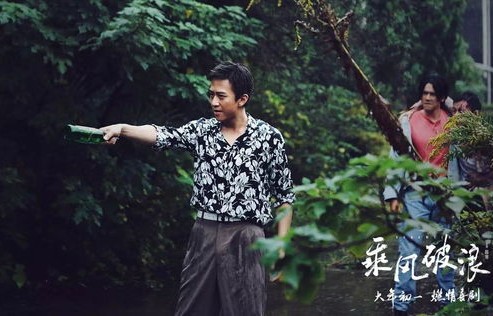 乘风破浪，短剧1988的辉煌之旅