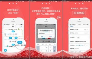 最小双卡双待智能手机(最小的双卡双待智能手机)