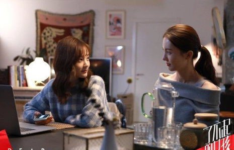 短剧，姐姐与我，交换人生八百集