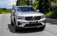 xc40沃尔沃价格表(沃尔沃xc40价格及图片)