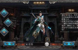 穿越时空，我在古代富甲一方