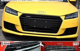 奥迪tt最新价格2022款(奥迪tt车报价2021款官方指导价)