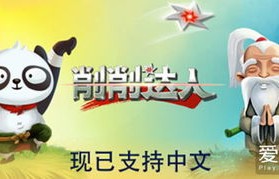 短剧神龙出山，传统与创新的完美融合