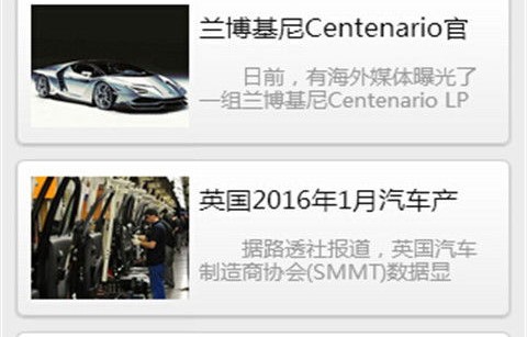 免费汽车维修资料网站(汽车维修资料最全的网站)