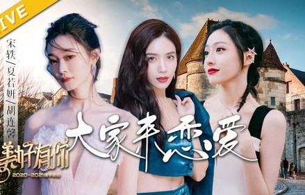 短剧崛起与女神恋爱，渐入佳境长篇完整版