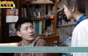 短剧沉霄哥哥你别跑的魅力与深度解析