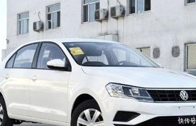 6万买捷达还是桑塔纳(新捷达519万)