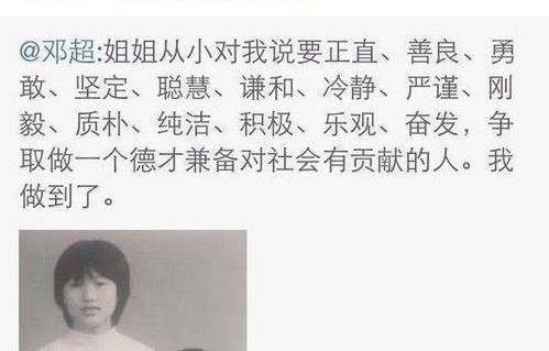 短剧悍女驯夫录——36集的夫妻情感博弈与成长