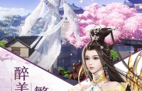 短剧我是仙王不是食神——82集的奇幻之旅