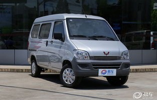 五菱最新款车型(五菱最新款车型图片)