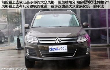 途观2014款报价和图片(途观2014款报价及图片)