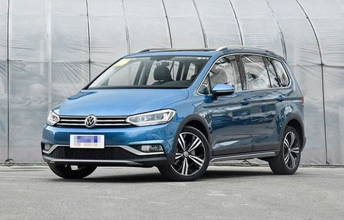 大众途安l七座报价(大众途安七座报价及图片欣赏)