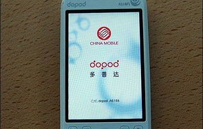 太平洋电脑官网(太平洋电脑官网手机版)