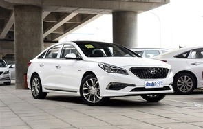 北京现代索纳塔价格(北京现代索纳塔价格16年新车14T)