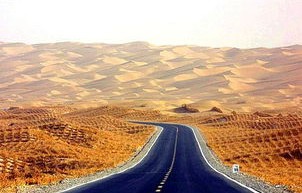 塔克拉玛干沙漠的奇迹，珍珠的诞生