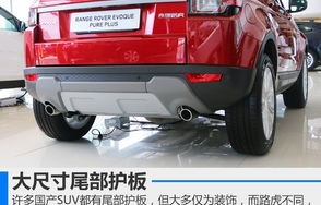 奇瑞路虎价格20万元(奇瑞路虎价格20万元的车)